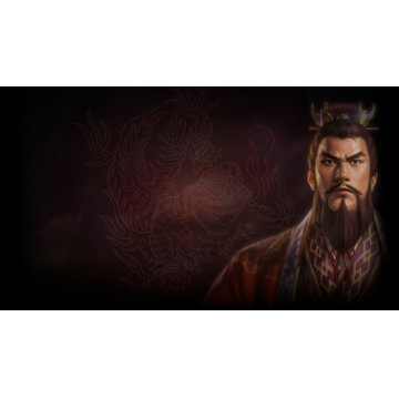Sun Quan (Profile Background)