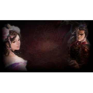 Lu Bu and Diao Chan