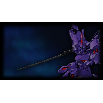 Type-00R Takemikazuchi