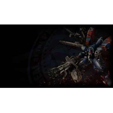 Metal Wolf (Profile Background)