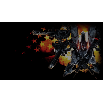 Richard's Mobile Armor (Profile Background)