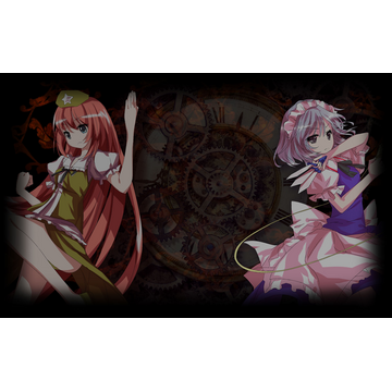 Meiling & Sakuya