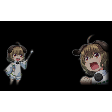 Hinowa (Profile Background)