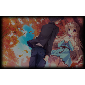 Date under the maple