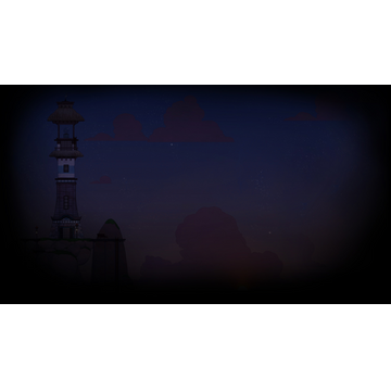 Hikarishima Lighthouse