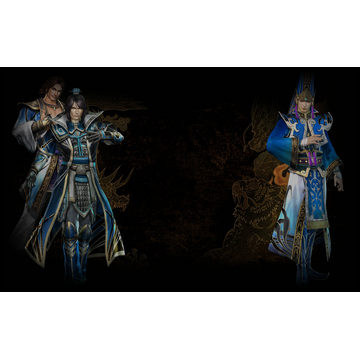 The Sima clan / 司馬一族