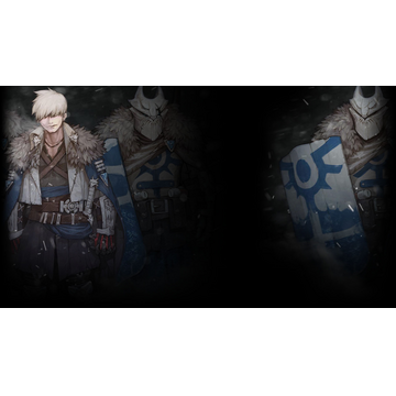 The Guardian Alliance