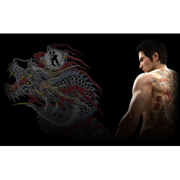 Kazuma Kiryu (Profile Background)