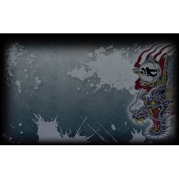Kiryu irezumi