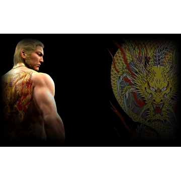 Ryuji Goda (Profile Background)