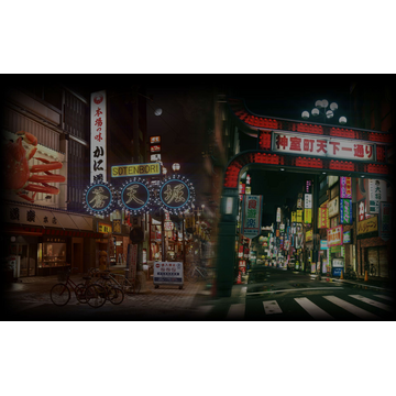 Sotenbori v Kamurocho