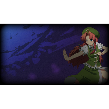 Hong Meiling