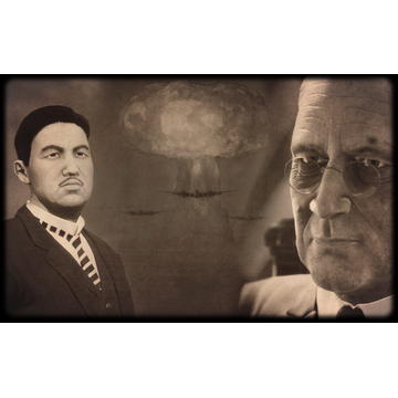 Atomic Bomb [Vintage]