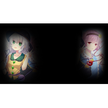 Koishi and Her Sister