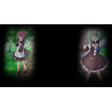 Koishi Satori Maid Game