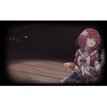 Seek Girl - Idol Singer