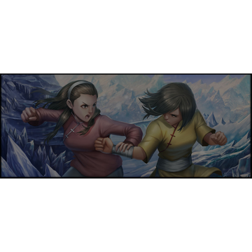 OFDP2 - Wing Chun Battle