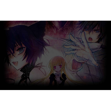 『 INGANOCK 』 Title 3