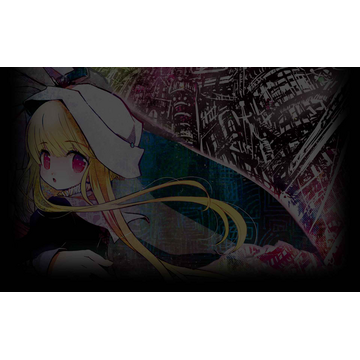 『 INGANOCK 』 Title 1