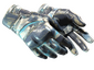 ★ Moto Gloves | Cool Mint (Battle-Scarred)