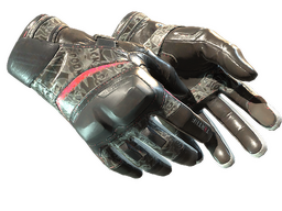 ★ Moto Gloves | Boom!