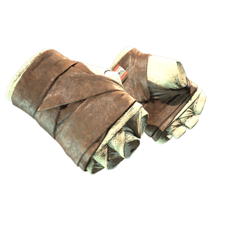 ★ Hand Wraps | Leather (Minimal Wear)