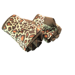 ★ Hand Wraps | Giraffe (Factory New)