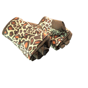 ★ Hand Wraps | Giraffe (Minimal Wear)