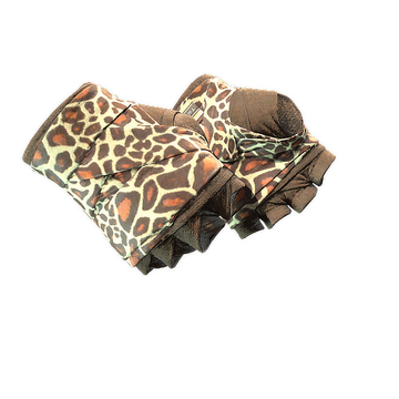 ★ Hand Wraps | Giraffe (Minimal Wear)