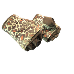 ★ Hand Wraps | Giraffe (Field-Tested)