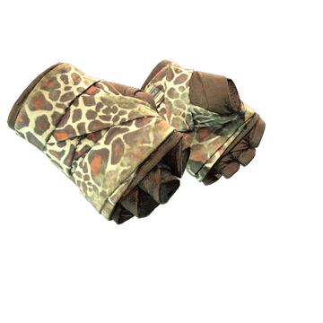 ★ Hand Wraps | Giraffe (Battle-Scarred)