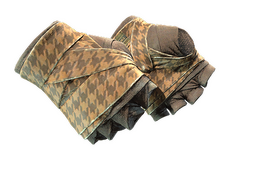 ★ Hand Wraps | Desert Shamagh