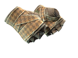 ★ Hand Wraps | Desert Shamagh