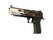 Desert Eagle | Oxide Blaze