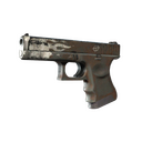 Glock-18 | Oxide Blaze (Battle-Scarred)