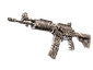 StatTrak™ Galil AR | Akoben