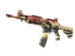 StatTrak™ Galil AR | Crimson Tsunami
