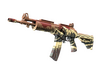 Galil AR