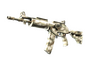 Souvenir Galil AR | Sage Spray