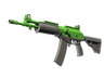 Galil AR