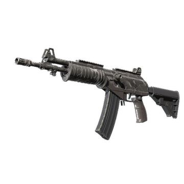 Galil AR | Grey Smoke (Field-Tested)