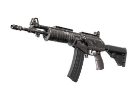 Galil AR | Grey Smoke (Factory New)