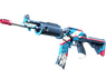 Galil AR