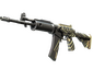 StatTrak™ Galil AR | Destroyer