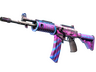 Galil AR