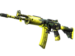Galil AR | Cerberus