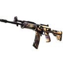 Galil AR | Sandstorm (Battle-Scarred)