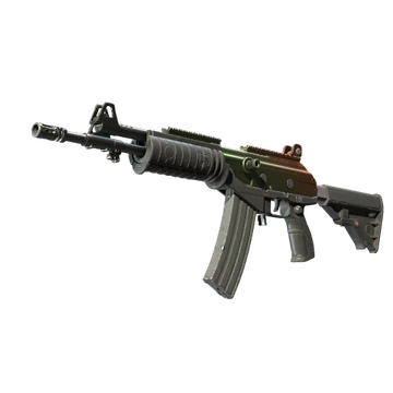 Souvenir Galil AR | Amber Fade (Field-Tested)
