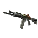 Galil AR | Amber Fade (Minimal Wear)