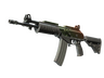 Galil AR